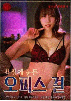 王国 第三季 剧集封面